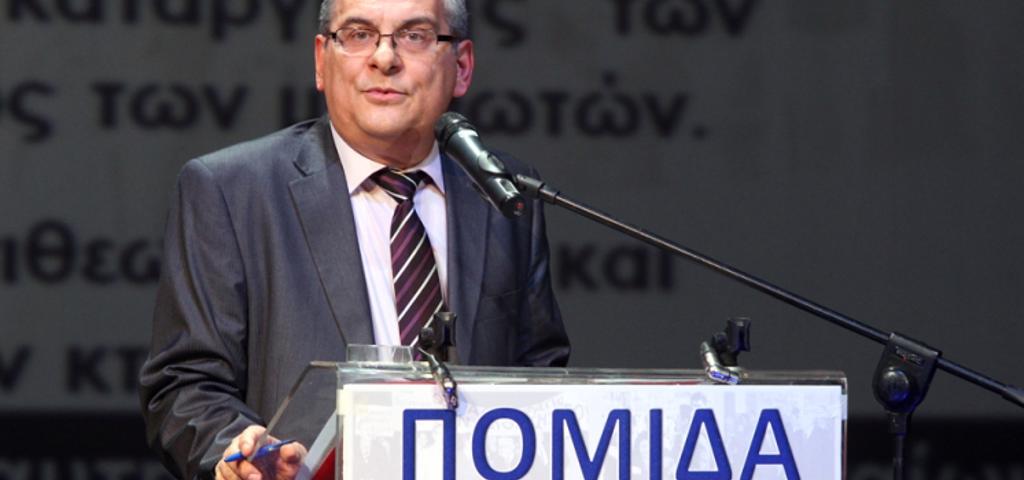 Property taxation is considered the main cause of the housing crisis in Greece Property taxation is considered the main cause of the housing crisis in Greece